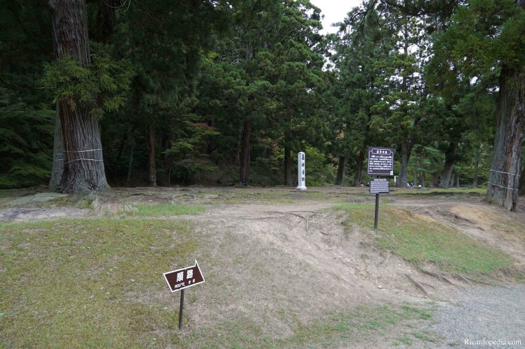 Japan Hiraizumi Motsuji Temple