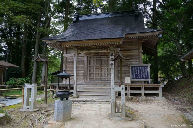 Japan Hiraizumi Chusonji Temple