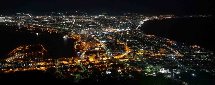 Japan Hakodate