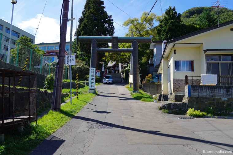 Japan Hakodate Motomachi Funatama Shrine
