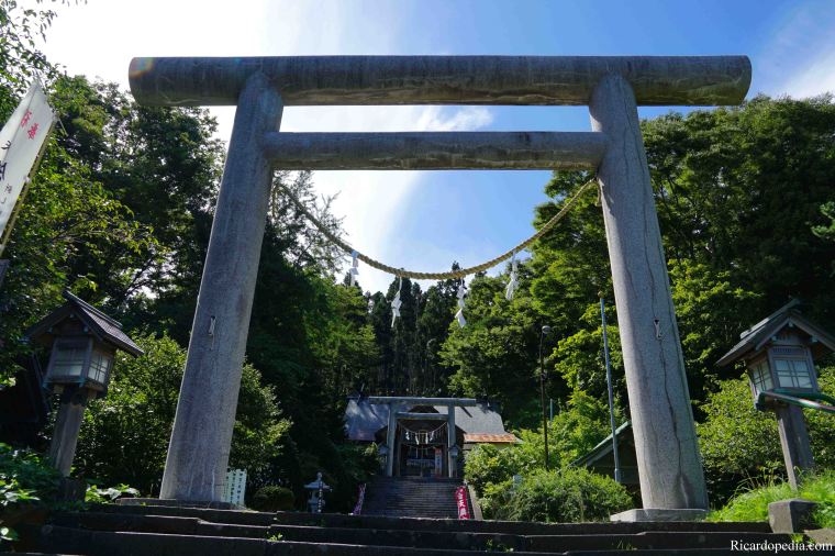 Japan Hakodate Yamanouedai Shrine