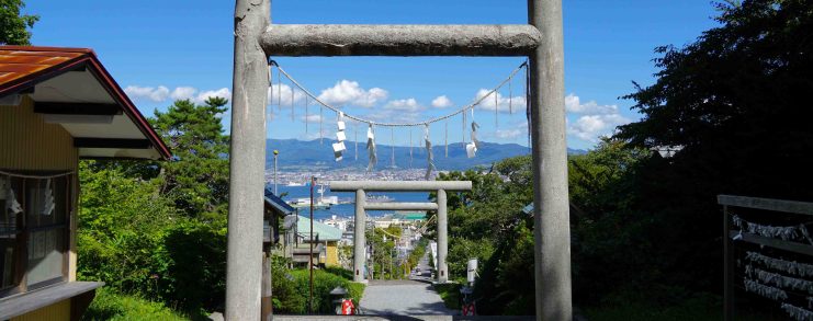 Japan Hakodate Yamanouedai Shrine