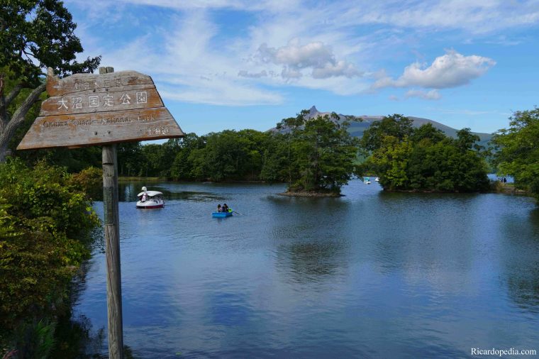 Japan Hokkaido Onuma Park