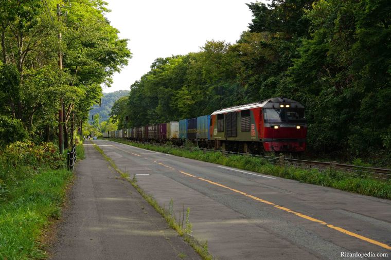 Japan Hokkaido Onuma Park