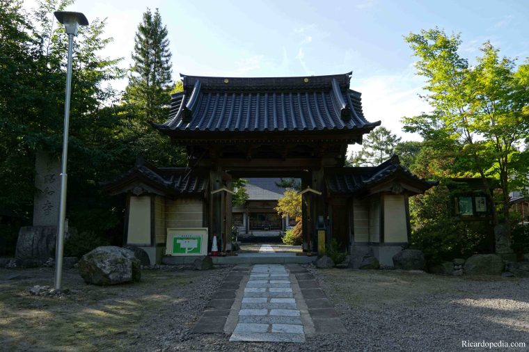 Japan Hokkaido Onuma Park