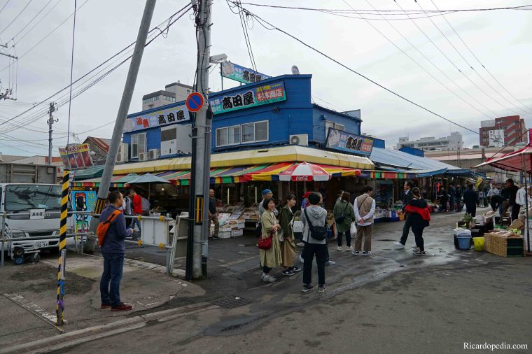 Japan Hakodate Morning Market