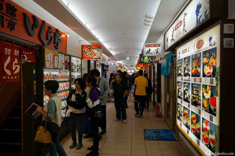 Japan Hakodate Morning Market