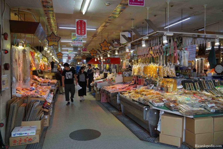 Japan Hakodate Morning Market