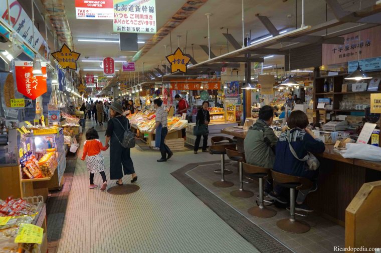 Japan Hakodate Morning Market