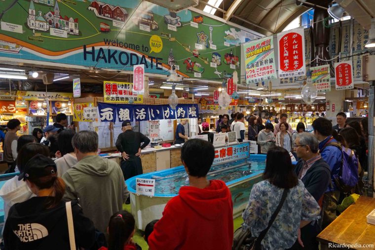 Japan Hakodate Morning Market