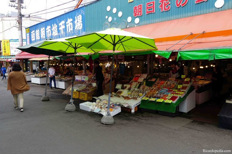 Japan Hakodate Morning Market