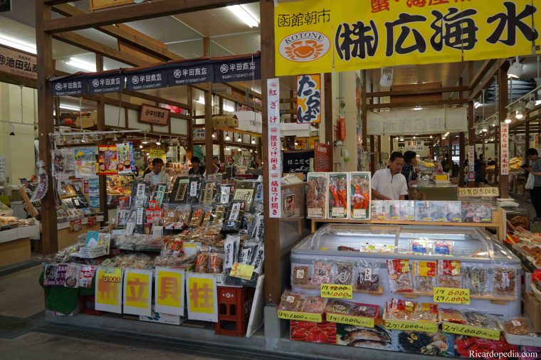Japan Hakodate Morning Market