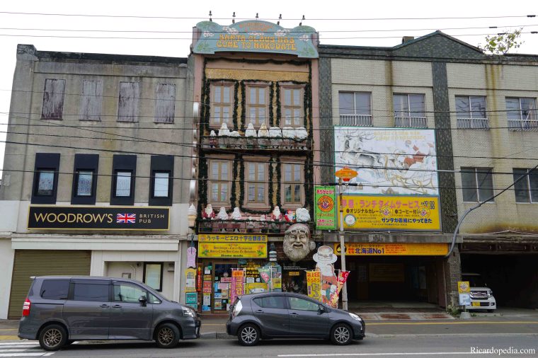 Japan Hakodate Lucky Pierrot