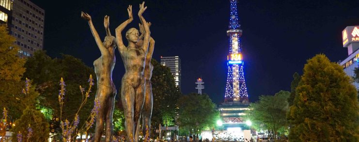 Japan Sapporo Odori Park