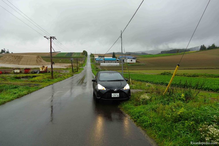 Japan Hokkaido Panorama Road