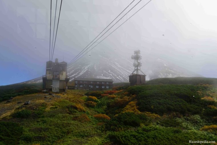 Japan Hokkaido Asahidake Ropeway