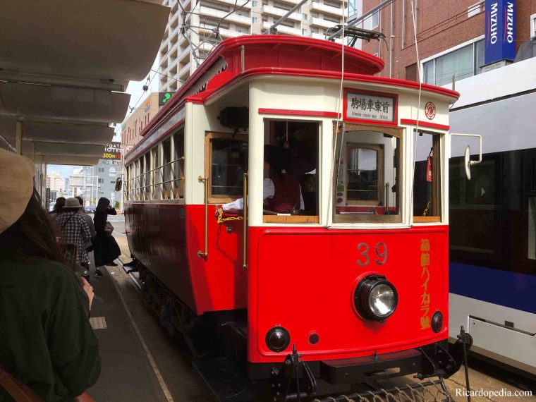 Japan Hakodate Tram