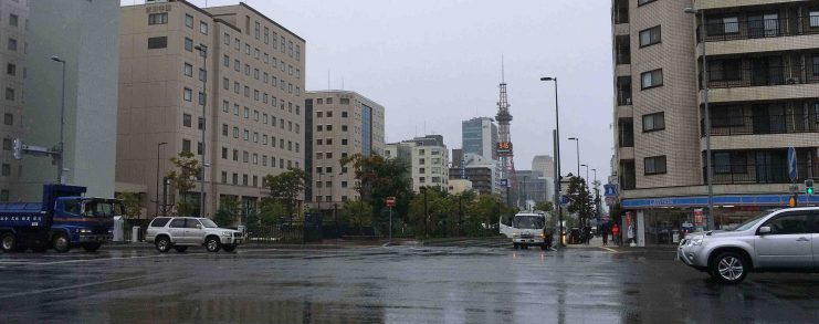 Japan Sapporo Typhoon