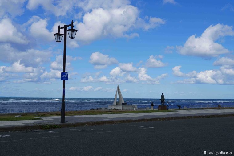 Japan Hokkaido Cape Soya