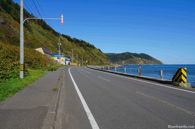 Japan Hokkaido Rebun Island