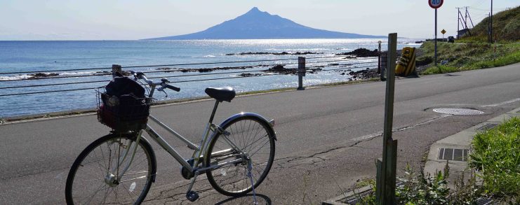 Japan Hokkaido Rebun Island