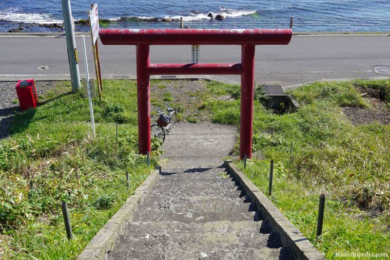 Japan Hokkaido Rebun Island Ichiku Shrine