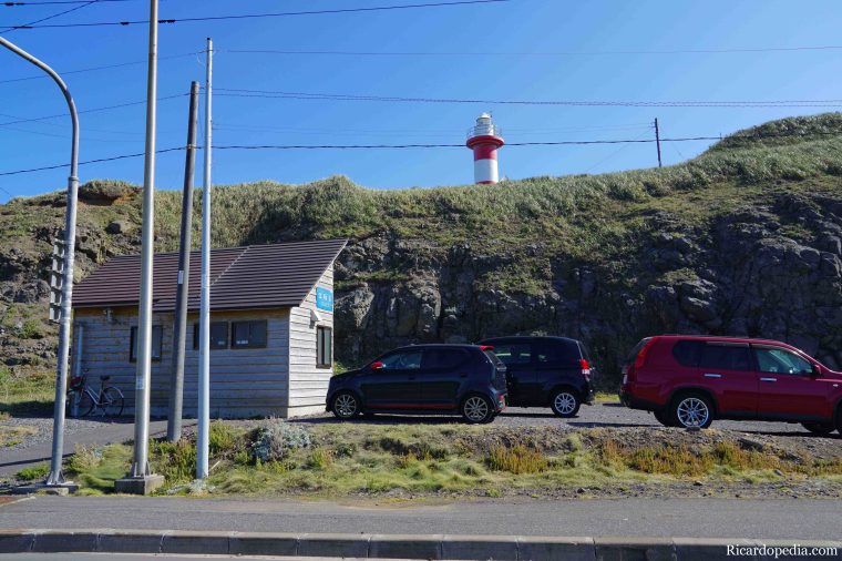 Japan Hokkaido Rebun Island Cape Kanedano