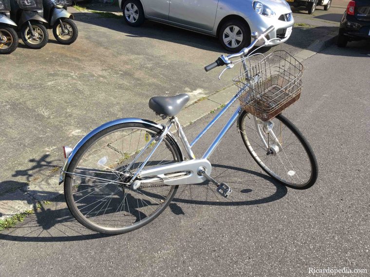 Japan Hokkaido Rebun Island Bicycle