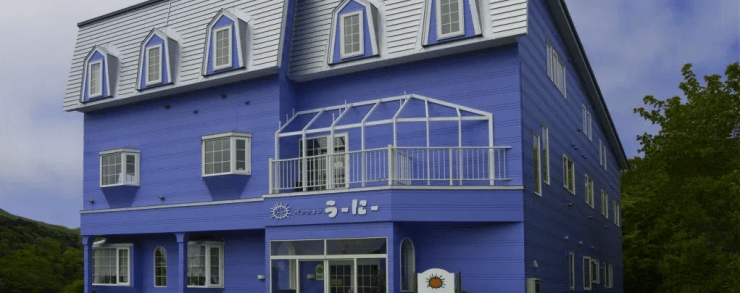 Japan Hokkaido Rebun Island Pension U-NI-