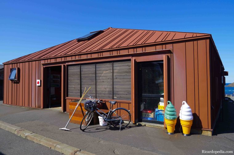 Japan Hokkaido Rebun Cape Sukoton