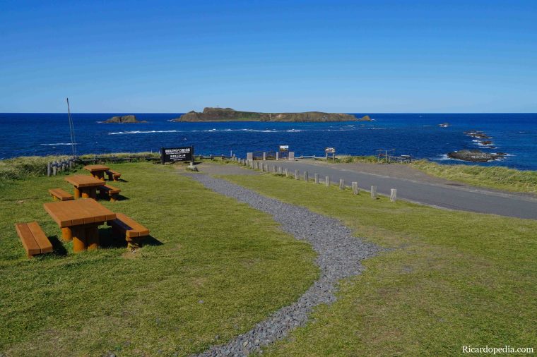 Japan Hokkaido Rebun Cape Sukoton