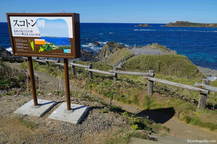 Japan Hokkaido Rebun Cape Sukoton
