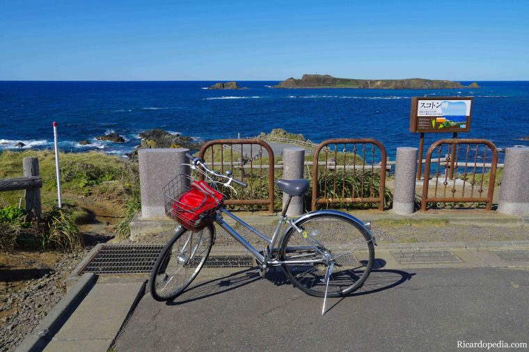 Japan Hokkaido Rebun Cape Sukoton