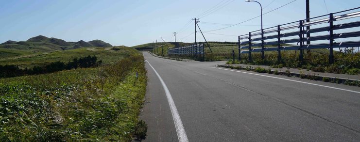 Japan Hokkaido Rebun