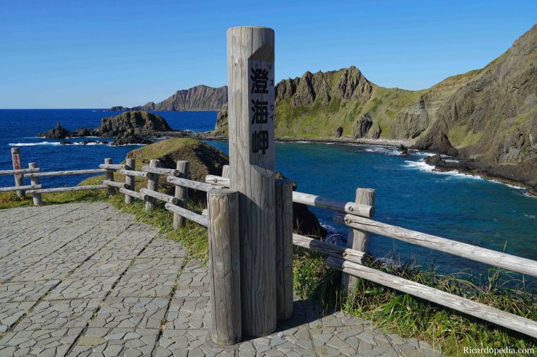 Japan Hokkaido Rebun Cape Sukai