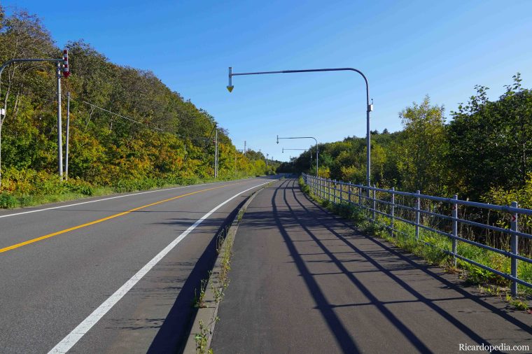 Japan Hokkaido Rebun Island