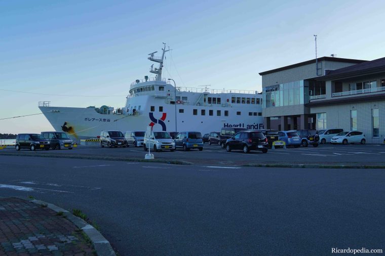 Japan Hokkaido Rebun Island