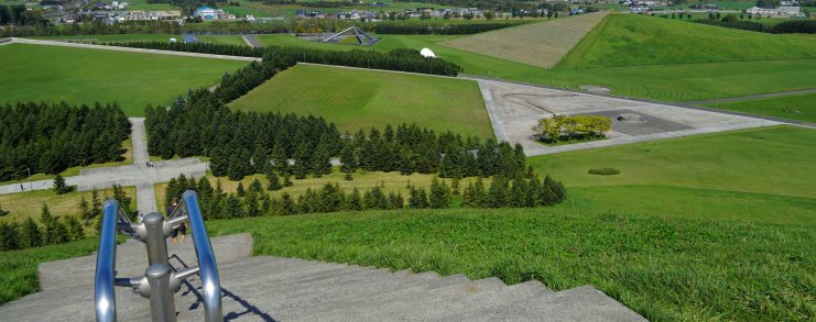 Japan Hokkaido Sapporo Moerenuma Park