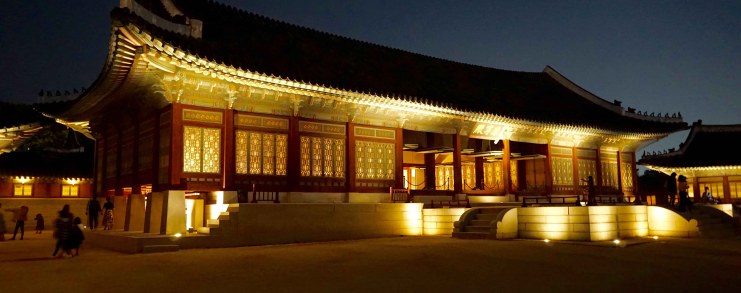 Seoul Korea Gyeongbokgung Palace