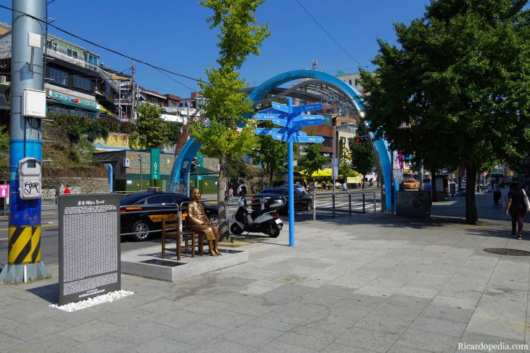 South Korea Seoul Itaewon