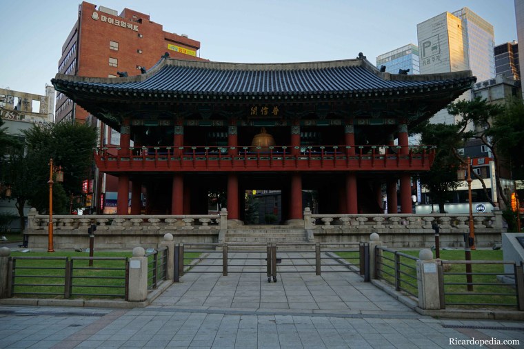 Korea Seoul Bosingak