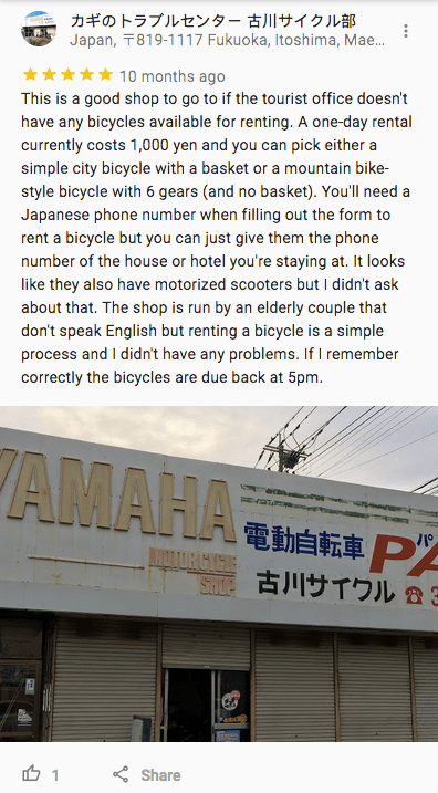 Japan Korea Google Maps Reviews