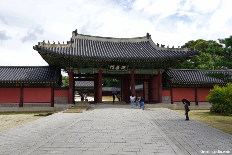 Seoul Korea Changdeokgung Palace
