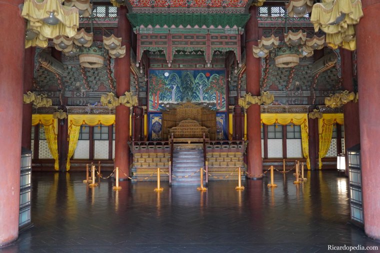 Seoul Korea Changdeokgung Palace