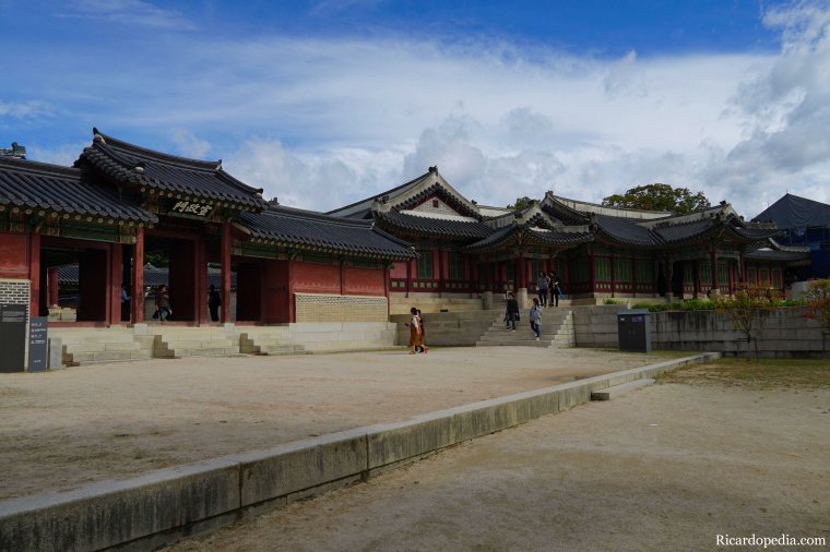 Seoul Korea Changdeokgung Palace