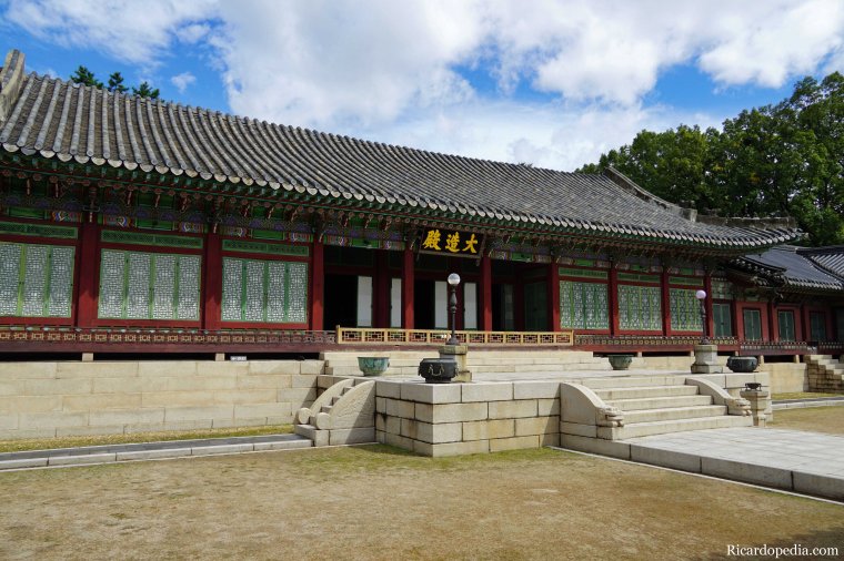 Seoul Korea Changdeokgung Palace