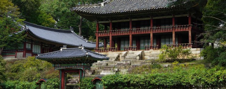 Seoul Korea Changdeokgung Palace