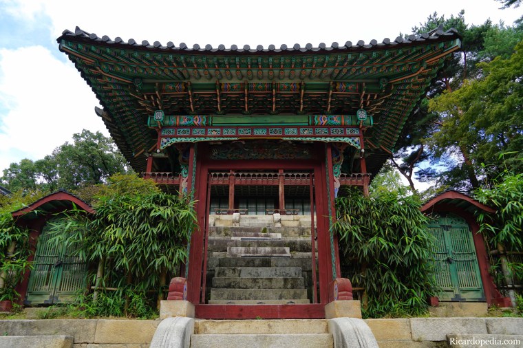 Seoul Korea Changdeokgung Palace