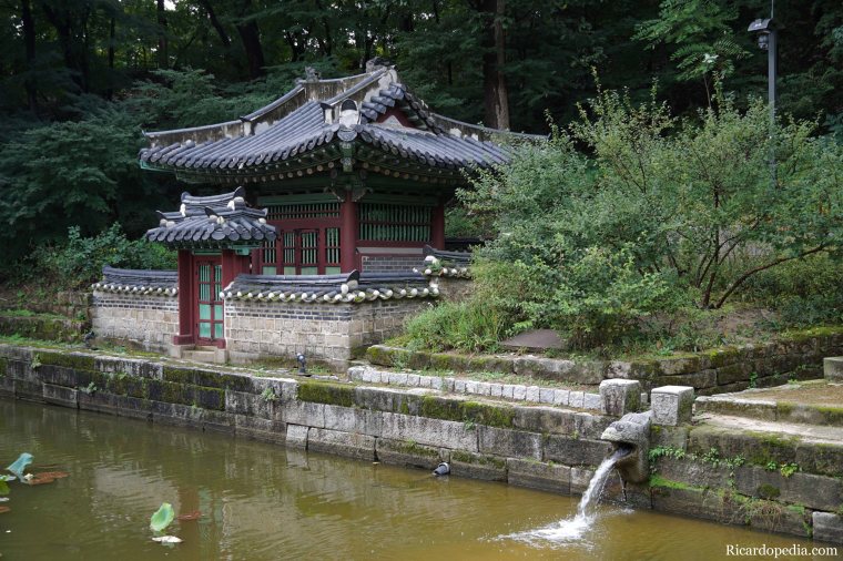Seoul Korea Changdeokgung Palace