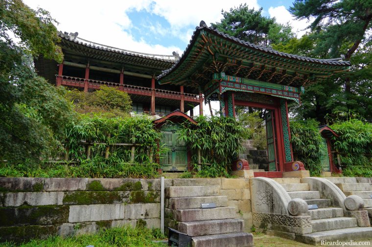 Seoul Korea Changdeokgung Palace